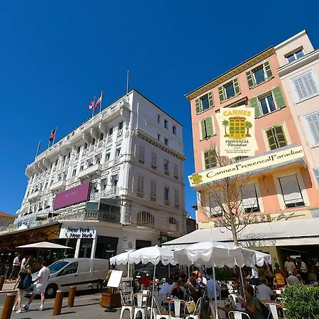 Provencal Paradise - Meuble De Tourisme 4 Etoiles * كان